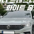 (주)아우토플라츠 이미지