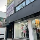 릴렉스타이문정 송파 3만원부터 저렴한 커플 타이마사지 솔직후기