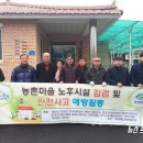 북부출장소 이미지