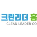 수정홈크린 이미지