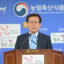 오정농수산물도매시장관리사업소 이미지