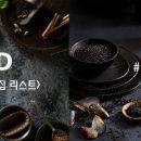 일산로428번길 이미지