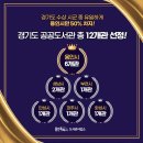 이동꿈틀도서관 이미지