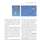 하늘산방