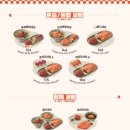 육회바른연어 네이버블로그