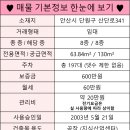 정우산업 이미지