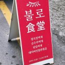 이시아약국 이미지
