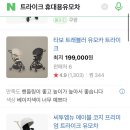 본리동행정복지센터 이미지