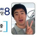 자동차성형 이미지