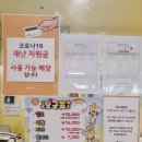 메쟝팡 이미지