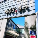 남부커피호프 이미지