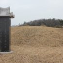 정유재란순절묘역 이미지