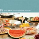 무르익다