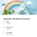 지성솔루션