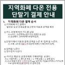 리버스스터디 이미지