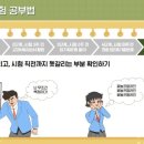 한림학원 이미지