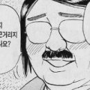 리얼매직카오디오 이미지