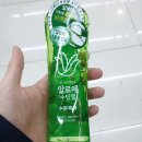 스킨팜 - 북구 | 스킨팜