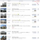주공아파트9단지 이미지