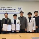 전북동물의료센터 이미지