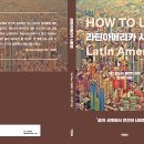 ㈜바른지음 이미지