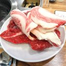 향연정육점식당 이미지