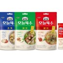 팔도