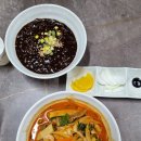산해궁 이미지