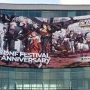 주식회사 스튜디오비사이드 이미지