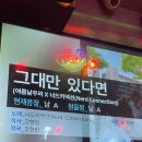 커넥션 노래연습장 네이버블로그