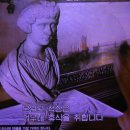 맛점시대 이미지