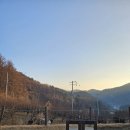 오후펜션 | 가평 자쿠지 감성펜션 낮잠 오후 3시 내돈내산 후기(+오후 1시 비교)