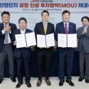 제이앤씨 - 영등포구 신길로 252 | 제이앤씨