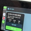 금산청소년수련원 | [이니꾸의 여행] 금산 캠핑 / 금산 청소년 수련원 캠핑장