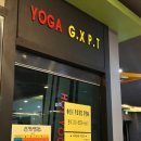 조이클럽멀티짐 이미지