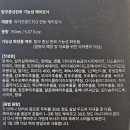 마이프랜드153