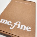 청학로학교길1 | 생각 비우기, 11월 둘째 주 주간일기