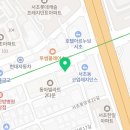 봄스피부과의원 이미지