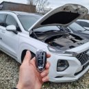 증평열쇠 이미지