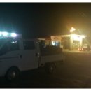 광한루주유소 이미지