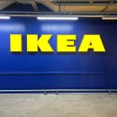기흥 이케아(IKEA) 주말 쇼핑 후기 | 주차, 푸드코트, 아이스크림
