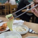 풍성가