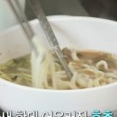 우정칼국수&보쌈 이미지
