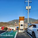 신제천충전소 이미지