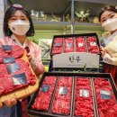 우리한우농장 이미지