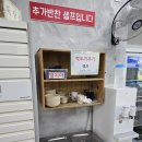 청천순대 - 청주시 서원구 수곡로 35-1 | 청천순대