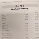 훠시즌 이미지
