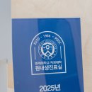 세이브치과의원 이미지