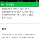 안녕우디