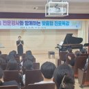 한국창의예술중학교 이미지